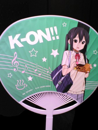 f:id:Boaz:20110511003416j:image:w440