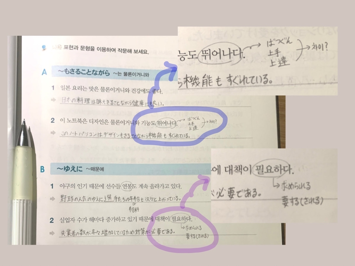 f:id:BobAe:20211019015905j:plain