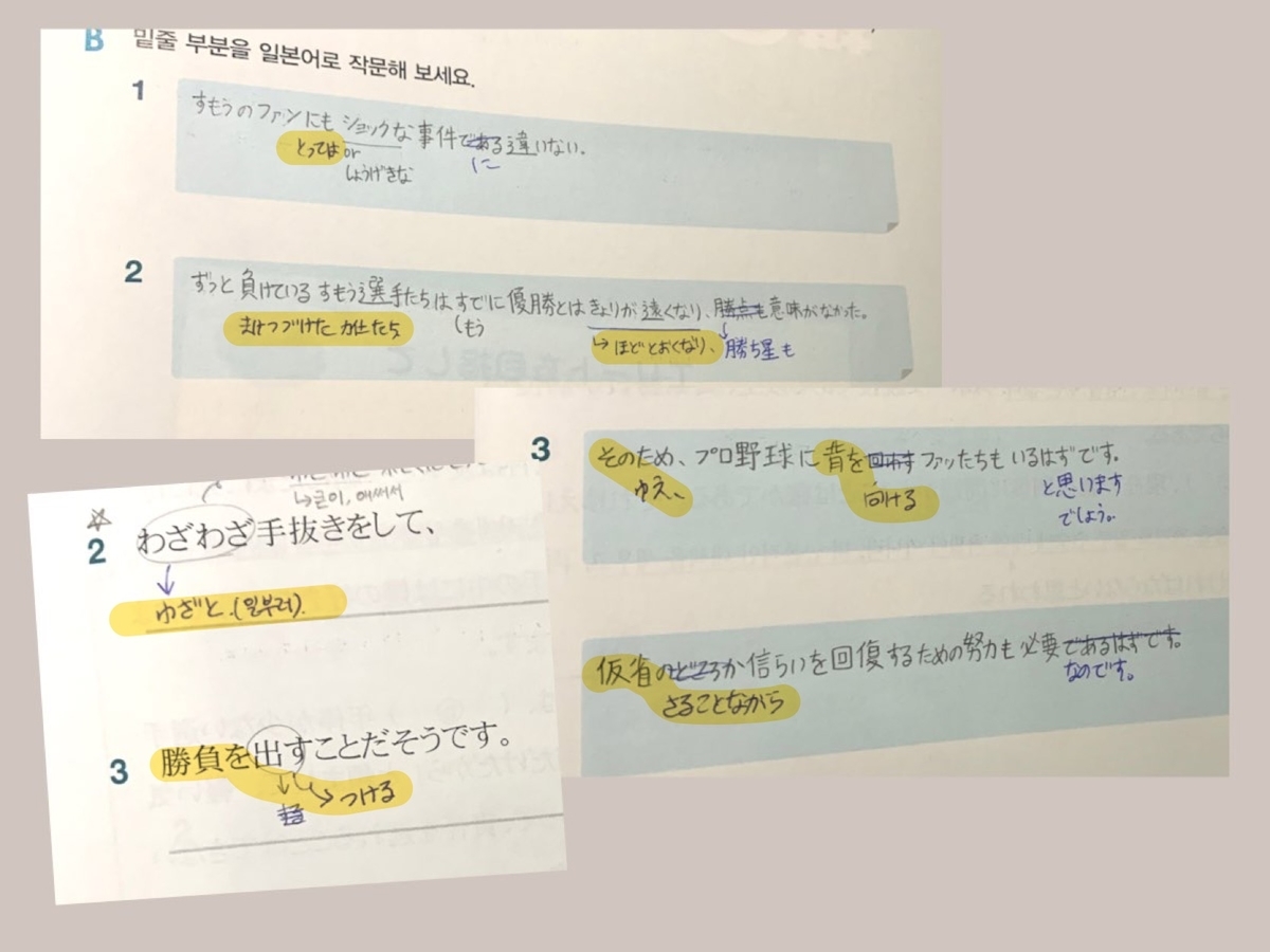 f:id:BobAe:20211019015939j:plain