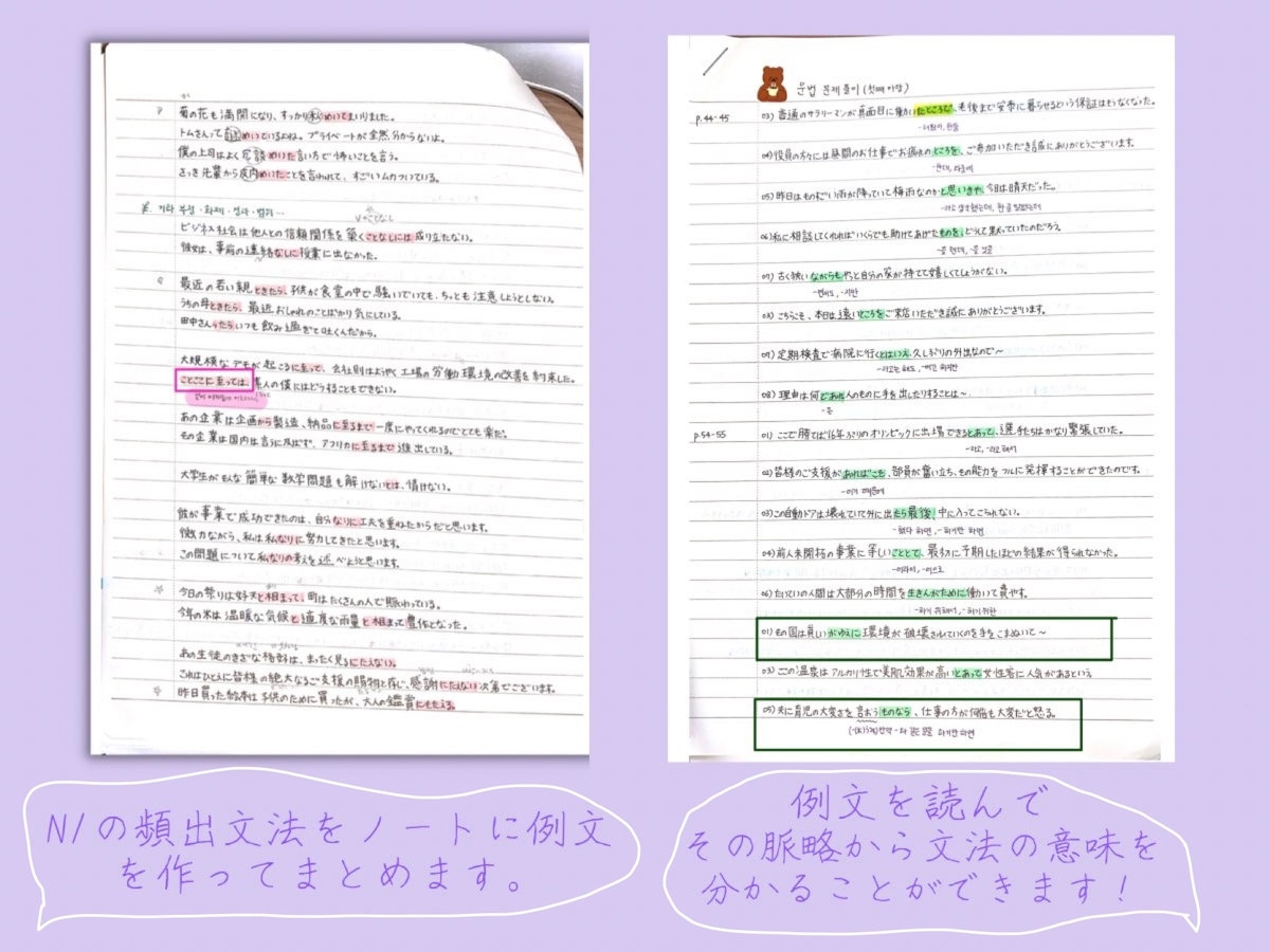 f:id:BobAe:20211026012422j:plain