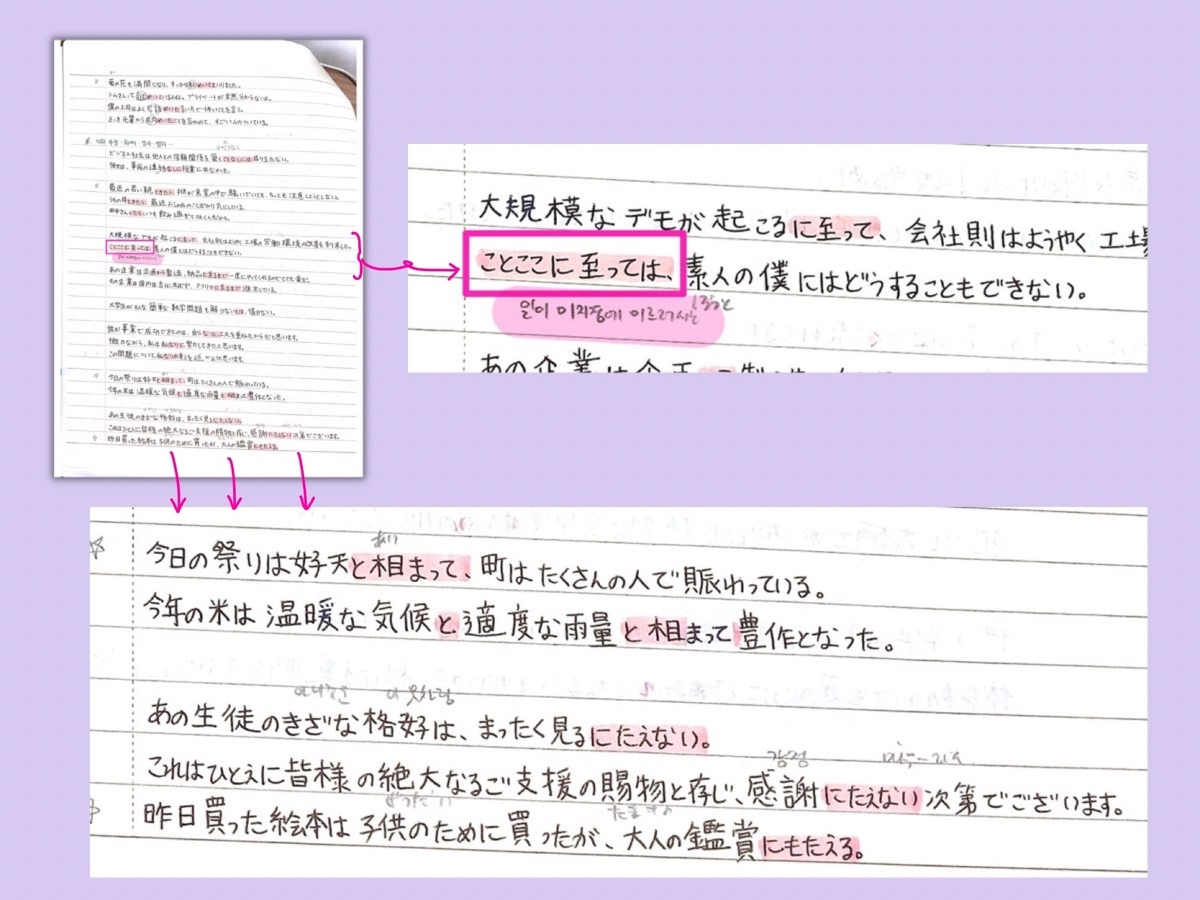 f:id:BobAe:20211026012432j:plain