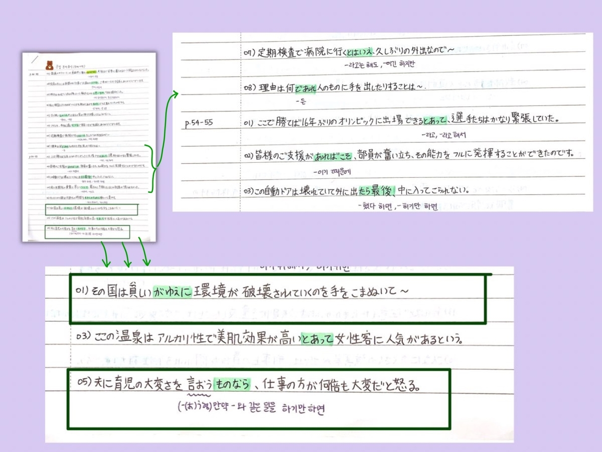 f:id:BobAe:20211026012437j:plain