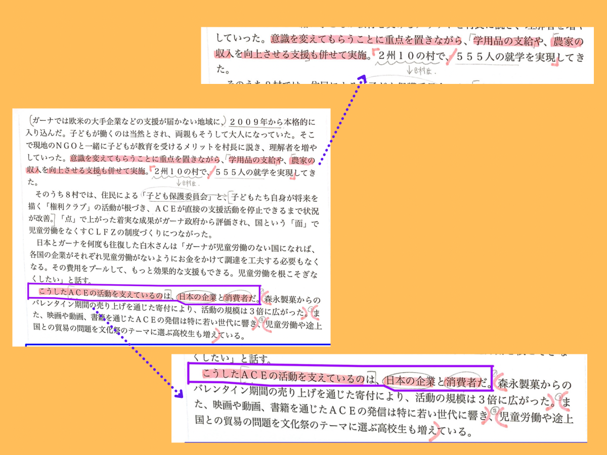 f:id:BobAe:20211102005903p:plain