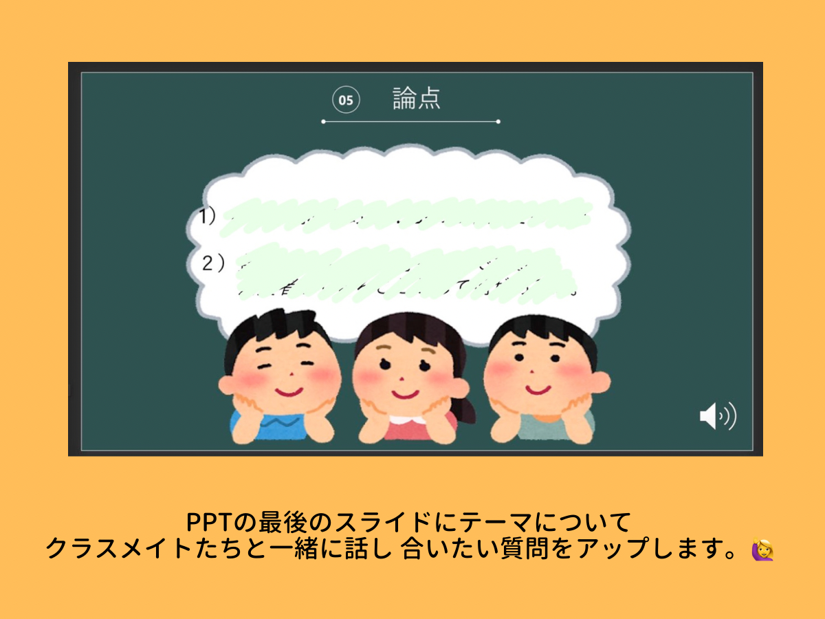 f:id:BobAe:20211102005909p:plain