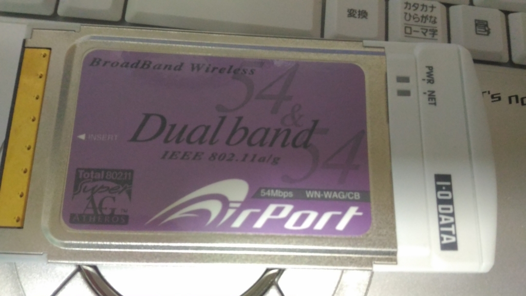 f:id:BobbyQuine:20180206233905j:plain f:id:BobbyQuine:20180206233905j:plain