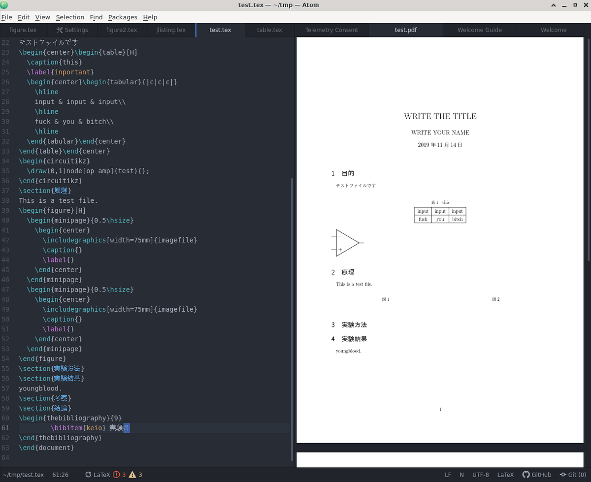 f:id:BobbyQuine:20191114163336p:plain f:id:BobbyQuine:20191114163336p:plain
