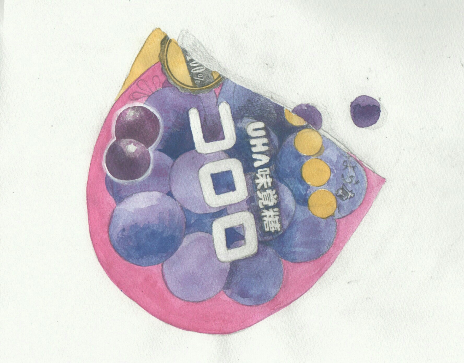 コロロ食べてたらリアルに描きたくなった Bobin コロロ食べてたらリアルに描きたくなった Bobin