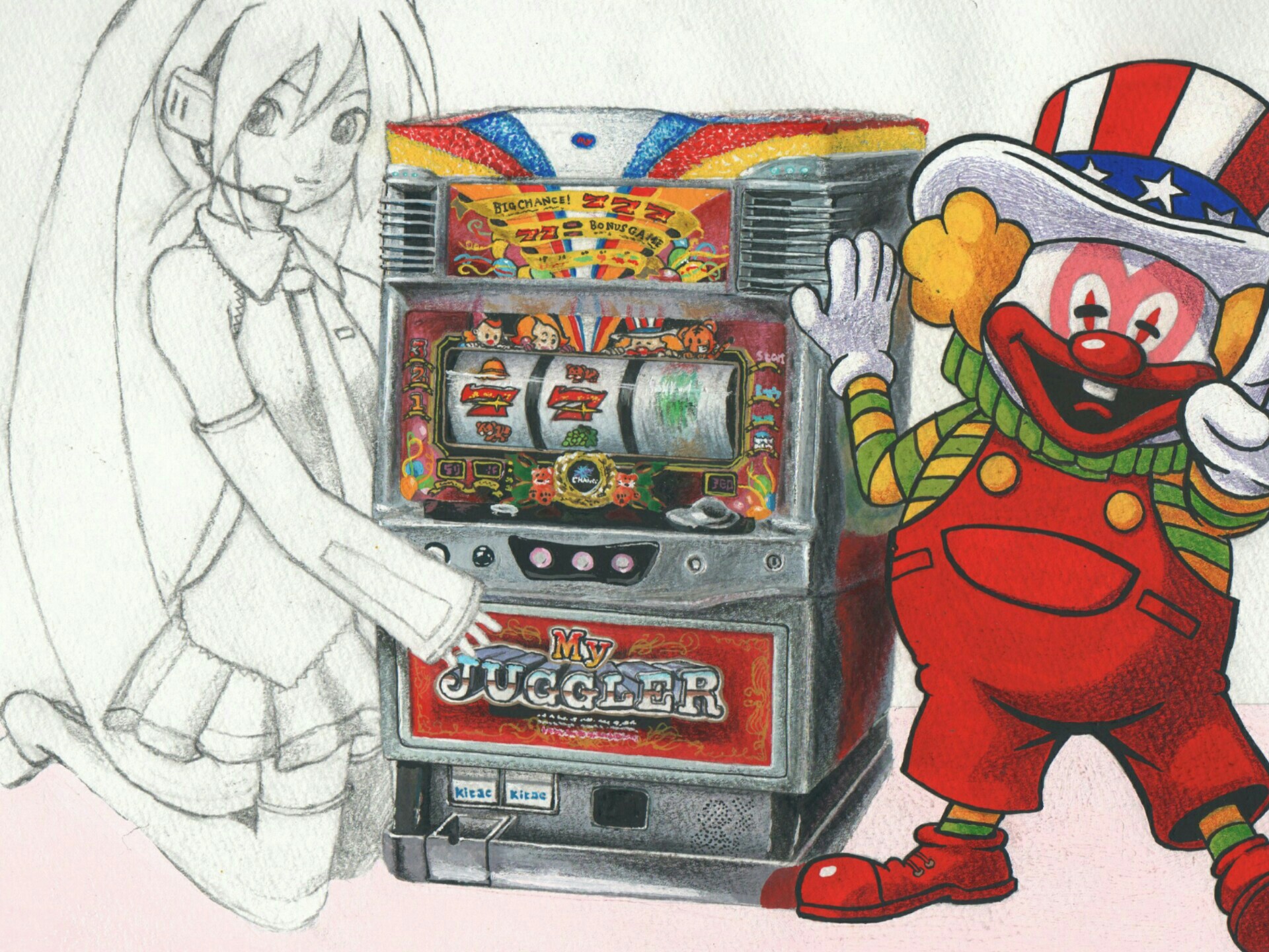 f:id:Bobin:20180607192744j:plain:w500