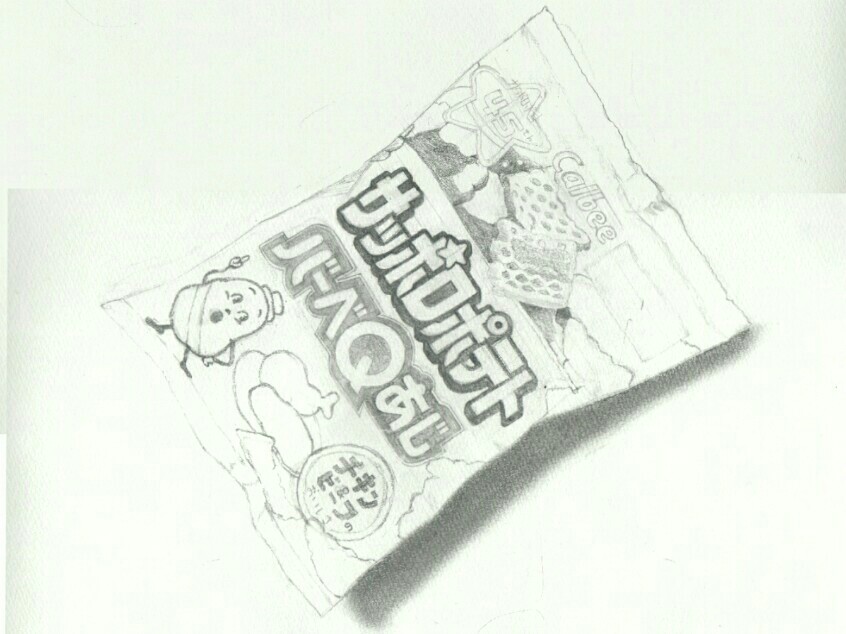 f:id:Bobin:20180622132928j:plain:w500