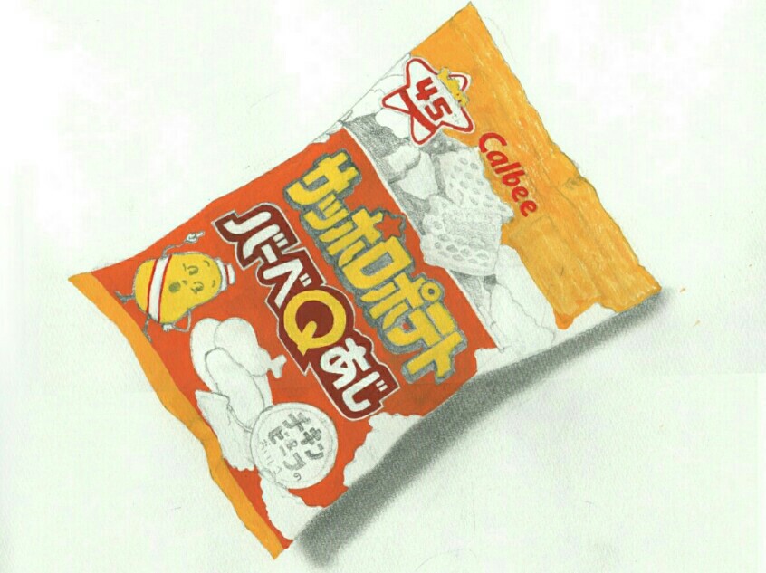 f:id:Bobin:20180622133900j:plain:w500