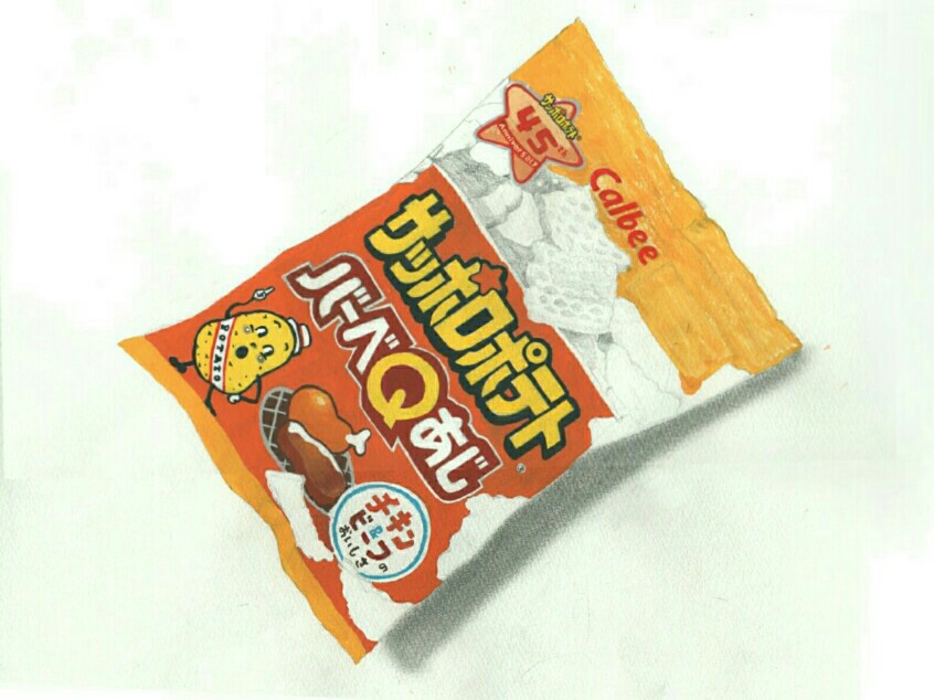 f:id:Bobin:20180622135434j:plain:w500