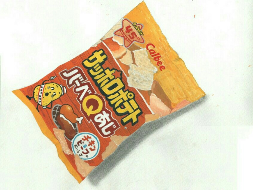 f:id:Bobin:20180622135808j:plain:w500