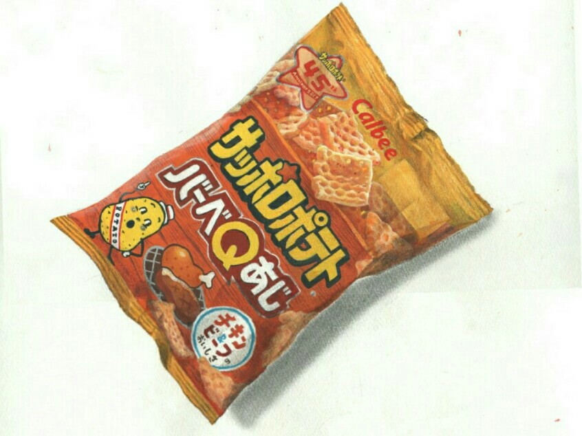 f:id:Bobin:20180622141126j:plain:w500