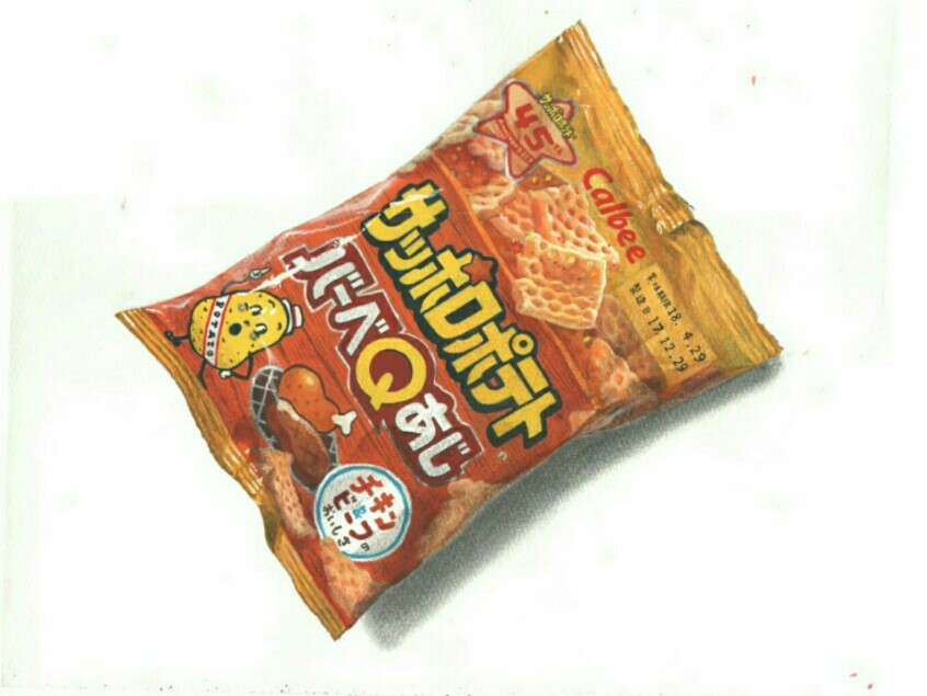 f:id:Bobin:20180622141427j:plain:w500