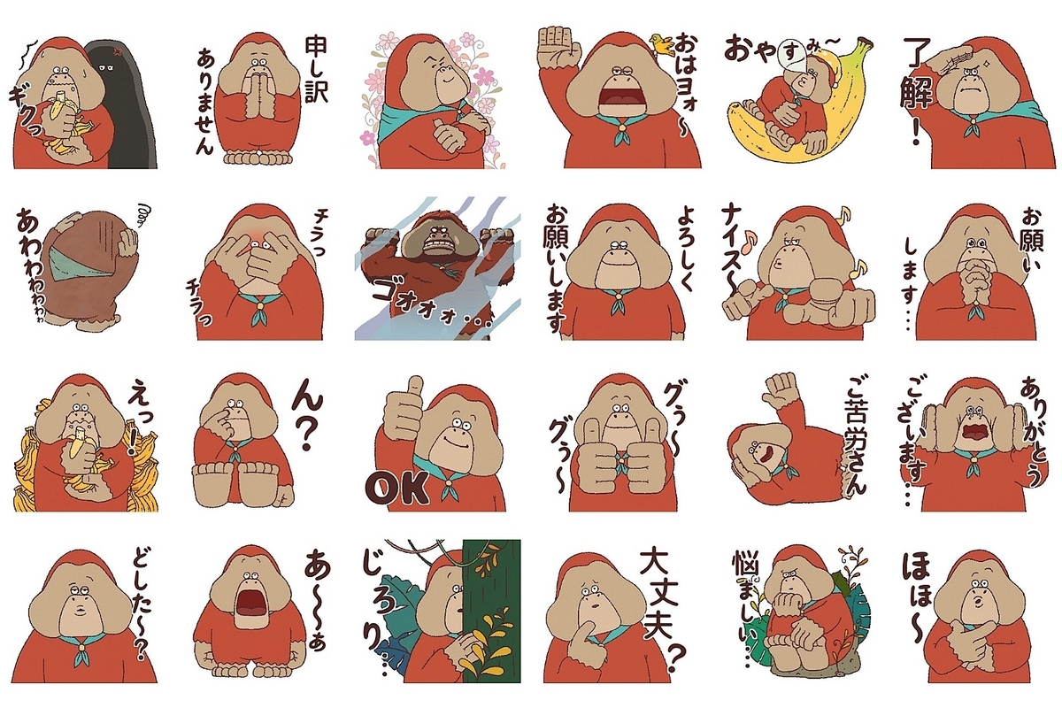 プロクリエイト 描き方 パグを描いてみる Bobin プロクリエイト 描き方 パグを描いてみる Bobin