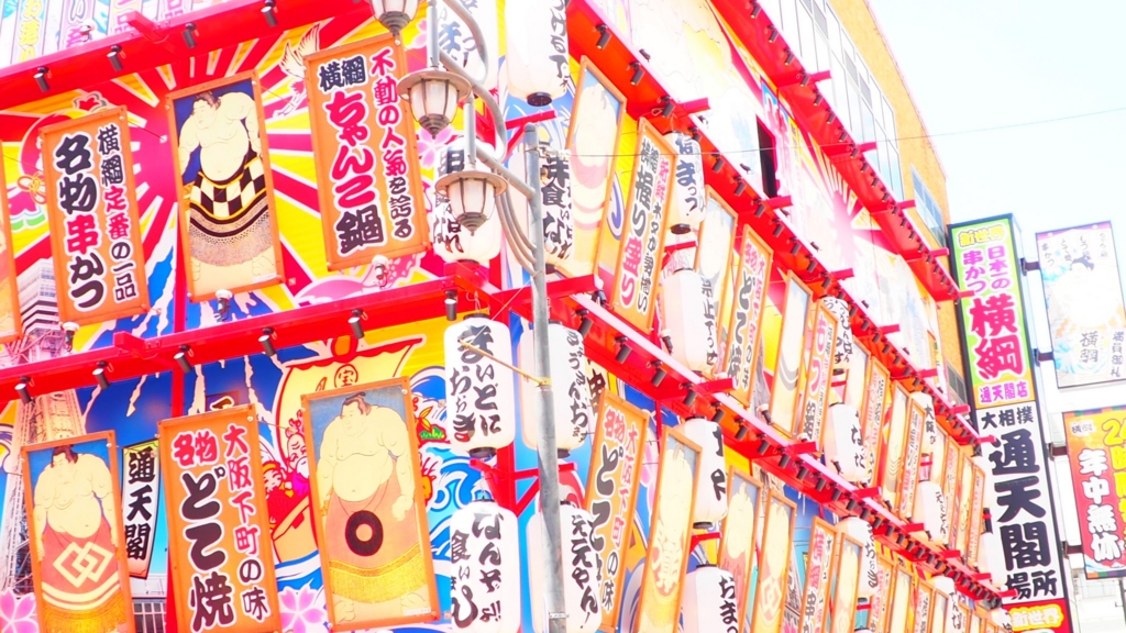 f:id:BobosuBlog:20160807114434j:plain