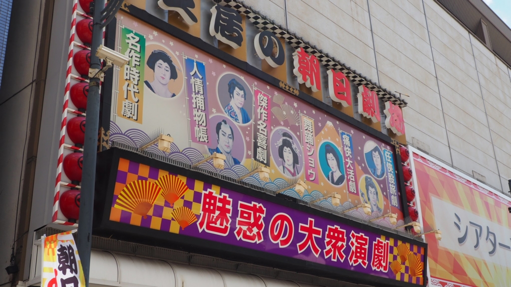 f:id:BobosuBlog:20160807114947j:plain