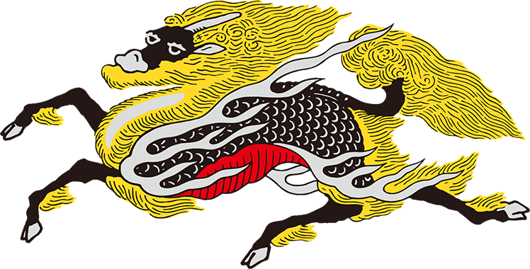 夜空を駆ける麒麟を見た 祖母の話 ぼっこメモ 夜空を駆ける麒麟を見た 祖母の話 ぼっこメモ