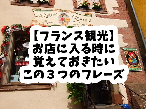 f:id:Bogoss:20190916165205j:plain