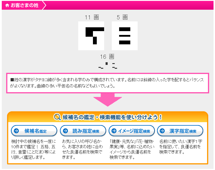 f:id:BohkSen:20200125003215p:plain f:id:BohkSen:20200125003215p:plain