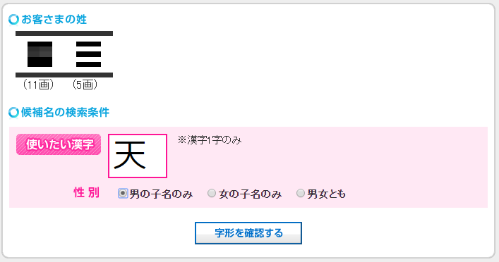 f:id:BohkSen:20200125005801p:plain f:id:BohkSen:20200125005801p:plain