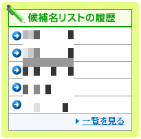 f:id:BohkSen:20200125010459p:plain f:id:BohkSen:20200125010459p:plain