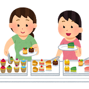 f:id:Boke-Boke:20190212160145p:plain f:id:Boke-Boke:20190212160145p:plain