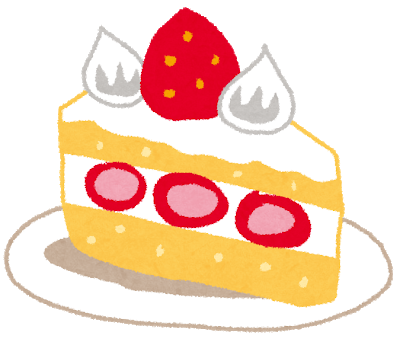f:id:Boke-Boke:20190331162549p:plain f:id:Boke-Boke:20190331162549p:plain