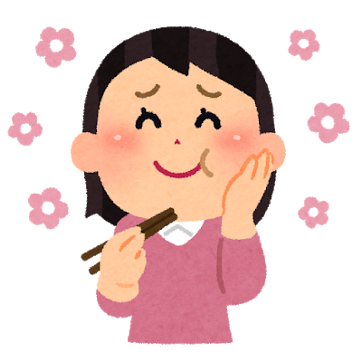 f:id:Boke-Boke:20190331215840p:plain