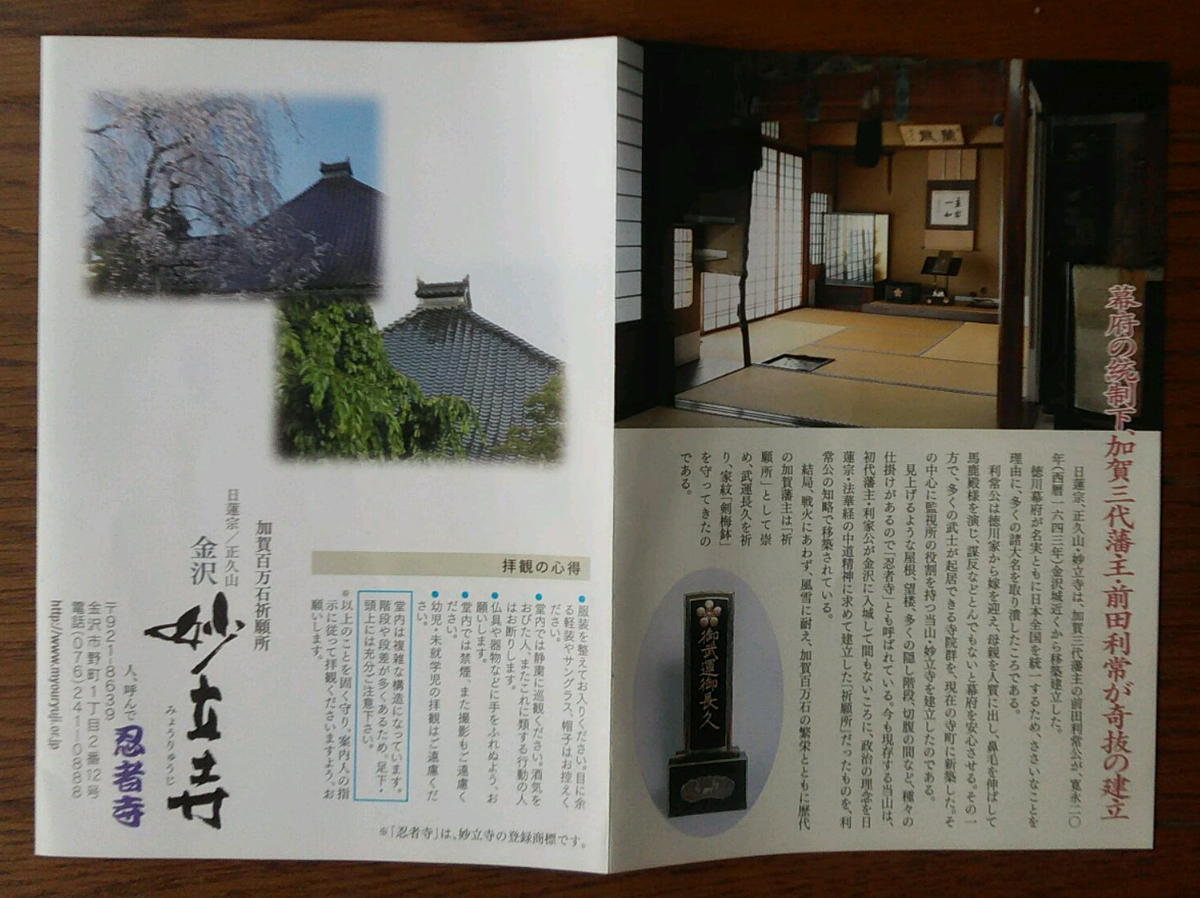 f:id:Boke-Boke:20190401110545p:plain f:id:Boke-Boke:20190401110545p:plain