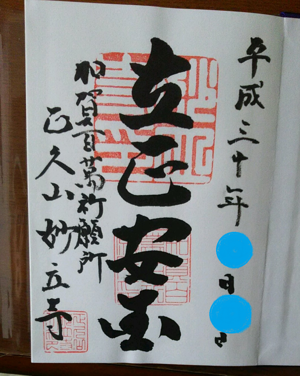 f:id:Boke-Boke:20190401110817p:plain f:id:Boke-Boke:20190401110817p:plain