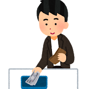 f:id:Boke-Boke:20190401140348p:plain