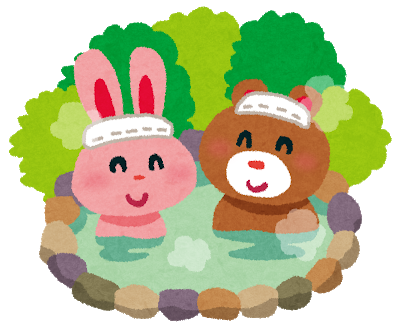 f:id:Boke-Boke:20190402195709p:plain