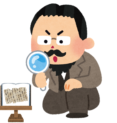 f:id:Boke-Boke:20190402201434p:plain