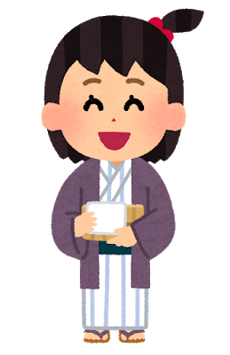 f:id:Boke-Boke:20190402205758p:plain