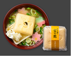 f:id:Boke-Boke:20190405133707p:plain f:id:Boke-Boke:20190405133707p:plain