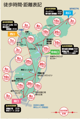 f:id:Boke-Boke:20190408193613p:plain f:id:Boke-Boke:20190408193613p:plain