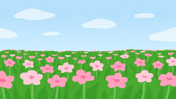 f:id:Boke-Boke:20190408204004j:plain f:id:Boke-Boke:20190408204004j:plain