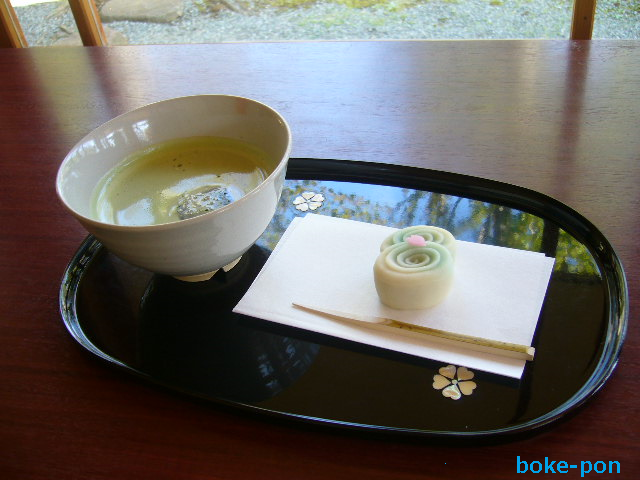 f:id:Boke-Boke:20190413193145p:plain