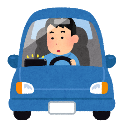 f:id:Boke-Boke:20190417194255p:plain f:id:Boke-Boke:20190417194255p:plain