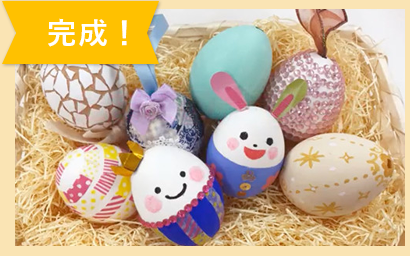 f:id:Boke-Boke:20190421164827p:plain