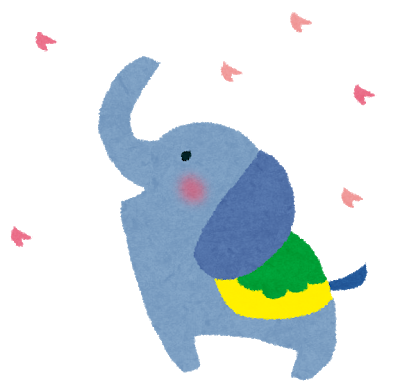 f:id:Boke-Boke:20190428222810p:plain f:id:Boke-Boke:20190428222810p:plain