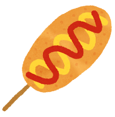 f:id:Boke-Boke:20190501223207p:plain f:id:Boke-Boke:20190501223207p:plain