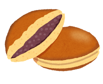 f:id:Boke-Boke:20190501223359p:plain f:id:Boke-Boke:20190501223359p:plain