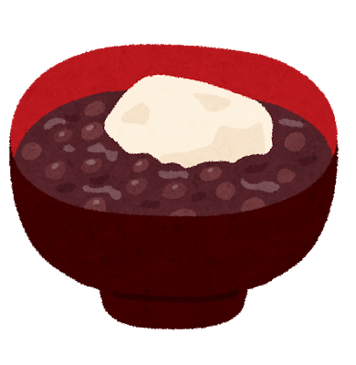 f:id:Boke-Boke:20190501223431p:plain f:id:Boke-Boke:20190501223431p:plain