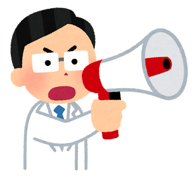 f:id:Boke-Boke:20190507201115p:plain