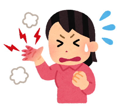 f:id:Boke-Boke:20190513194505p:plain