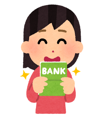 f:id:Boke-Boke:20190514172026p:plain