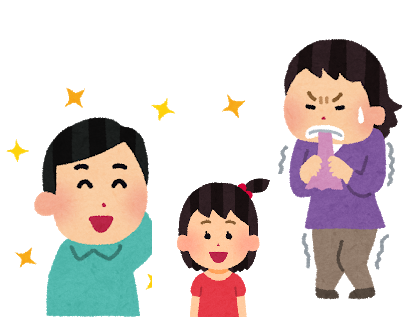 f:id:Boke-Boke:20190514173215p:plain
