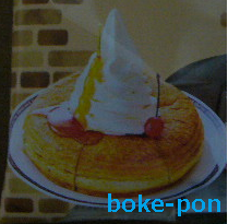 f:id:Boke-Boke:20190515215235p:plain